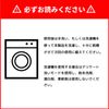 Smooth Operator SE-RP-RC01 Premium Microfiber Borderless Wash Towel Wax/Coating