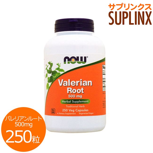 Value Size Valerian Root 500mg 250 Tablets Supplement Health Supplement Supplement Plant Herb Value Now Valerian Sleep Nutritional Supplement Nutritional Supplement America Capsule Supplix Plant Extract<br>