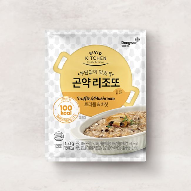 [Vivid Kitchen] Konjac Risotto Truffle &amp; Mushroom