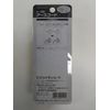 MITSUBA SZ-1132 Ground Cord Horn Easy Installation
