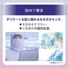【第2類医薬品】クリニラボ VIOLAOケア 20g