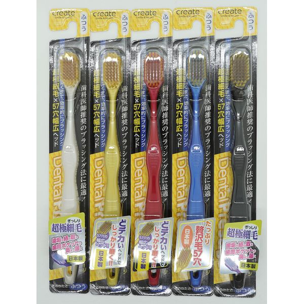 Dental Prestige Normal (Choose Color) (10 Pieces)