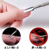 Cuticle Pusher Cuticle Pusher Metal Pusher Nail Scraper Stainless Steel Cuticle Removal Tool Nail Tool Nail Stripping Stainless Steel Waterproof Anti-Slip Great for Nail Polish Gel Nail Pack of 2