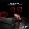 LINDY 5m GOLD LINE HDMI 2.1 Type-A Cable (Model Number: 37604)