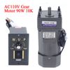 110V 90W AC Gear Motor Electric Motor Variable Reducer Speed Controller 0-135RPM