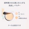 media luxe pressed powder 02 refill