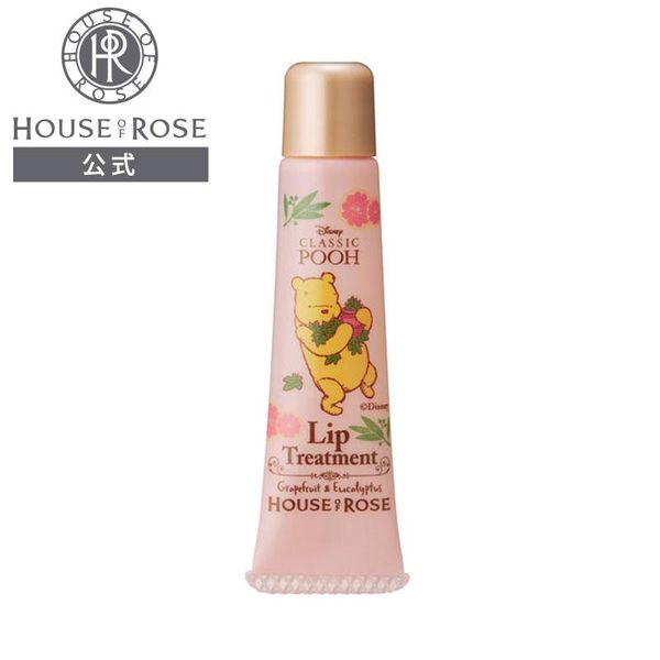 Lip balm Lip treatment GE Grapefruit &amp; Eucalyptus scent House of Rose Classic Pooh Winnie the Pooh Gift