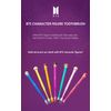 BTS Character Toothbrush with Magnet (JIMIN)