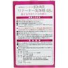 Dent Clear Retainer Cleaning Agent, Rose Scented, 48 Tablets x 2 Packs