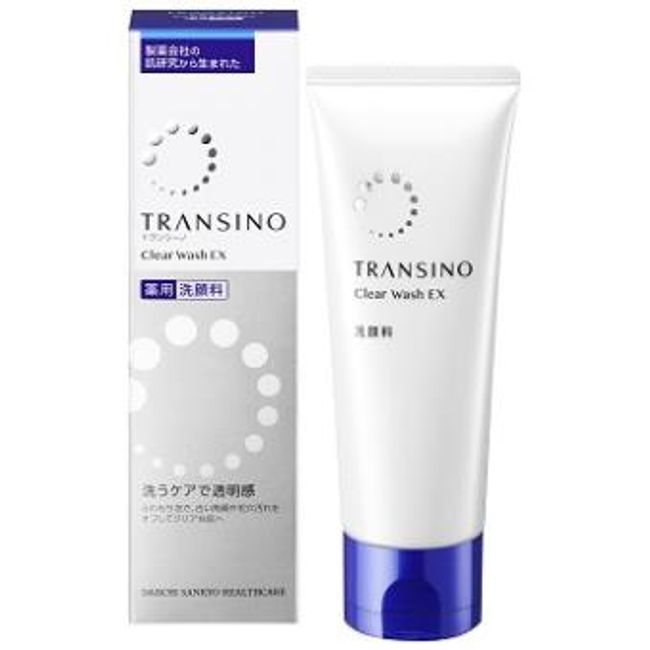 [Next Day Delivery] Daiichi Sankyo Transino Medicated Clear Wash EX 100G