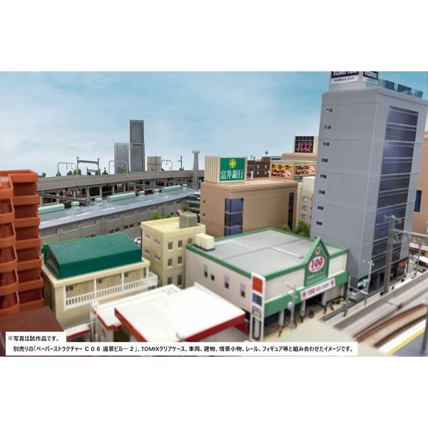 Ecolacture Paper Structure C05 Biru 1 Diorama Supplies