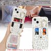 iPhone 13 case back notebook type iPhone 14 back wallet type case shoulder diagonal hanging iPhone 13 notebook type case with strap iPhone 14 card holder case shoulder strap shoulder strap shoulder