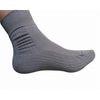 T10 Fall Prevention Socks, Gray, 9.4 - 9.8 inches (24 - 25 cm)