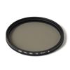 Gobe 67mm Circular Polarizing (CPL) Lens Filter (1Peak)