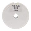 Sunline Iso Special Fine Float, 322.1 ft (150 m), No. 2.5 Color: Yellow