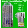 5Pcs SDS Plus Rotary Hammer Drill Bit Set Carbide Tip Masonry Concrete Drill Bit