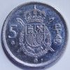 Brilliant Uncirculated 1982 Spanish 5 Pesetas -- Prooflike!!