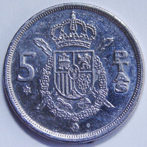 Brilliant Uncirculated 1982 Spanish 5 Pesetas -- Prooflike!!