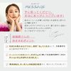 Aimmx Eyebrow Gel Eyebrow Serum, 00 Clear Gel (Clear Gel), Ai Takahashi, 2nd Edition