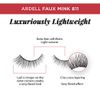 Ardell False Lashes Faux Mink 811 Multipack, 1 pk x 4 pairs