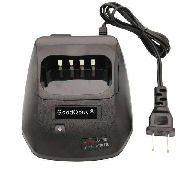 GoodQbuy Battery Charging Dock is Compatible with Wouxun Radio KG-UV6D KG-UV2D KG883 KG669 KG619