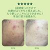Pyunkang Yul Ultimate Calming Solution Toner 100ml Ultimate Calming Solution Toner