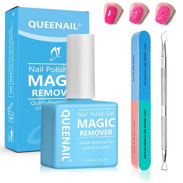 1pcs (15ml) Gel Acrylic Nail Polish Remover,Professional Gel Remover,Included Cuticle Pusher and Tools File,Help you Easily and Quickly Remove Gel Polish