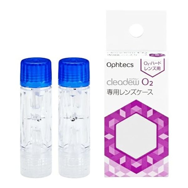 Free shipping included. Oftex Clear Dew O2 Lens Case (2 pieces)