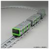 Takara Tomy Realistic Curved Rail