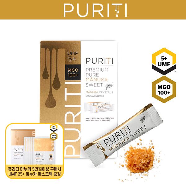 [Purity] Manuka Honey UMF5+ Crystal Sweet 5g x40 sticks, 40 sticks, single item