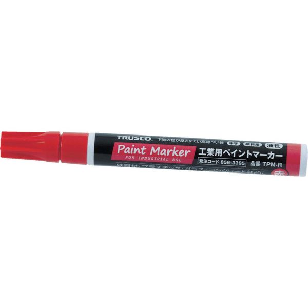 TRUSCO TPM-R Industrial Paint Marker, Oil Based Point, Red