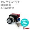 IDEC ASW2K11 Selector Switch TW Series φ22 Key Operation Type 90°-2 Notch