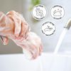 puremetics Makeup Remover Soap Rice Milk 75g
