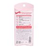 FORTUNE Kose Fortune Marshmallow Tint Rouge 03 Hard to Fall Lipstick, Candy Pink, 0.1 oz (3.8 g) (x 1)