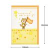 Hallmark Greeting Card Multi-Purpose Card Cheering for You Hard 840112