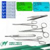 7 Pcs Dog Cat Veterinary Suture Practice Kit for Student Training Instruments