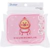 Skater TRVS1 Travel Set, Peach Butt