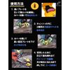 Slow Ride Chain Saw Chainsaw Tool Set, Saw Chainsaw, Sharpener, Blade Sharpener, Yellow