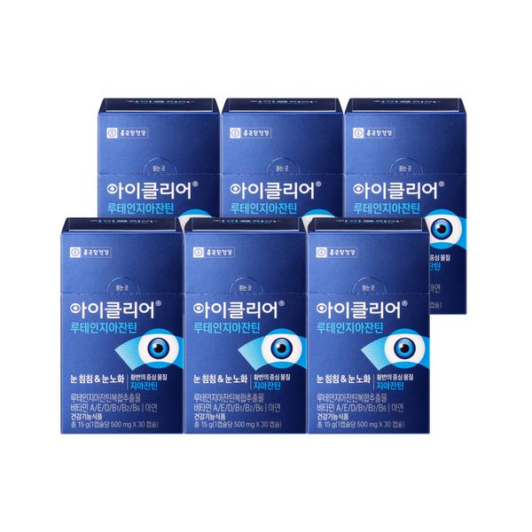 Chong Kun Dang Health iClear Lutein Zeaxanthin 6 boxes (6 months)