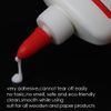500g Bottle White Craft Glue - Paper Cardboard Plastic