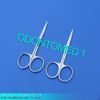 12 ASSORTED IRIS SCISSORS 4.5" STR CVD SURGICAL DENTAL