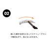 Luomo N02 Eyebrow Pencil