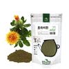 [Medicinal Korean Herbal Pills] 100% Natural Herb Pills (Safflower Seeds/홍화씨 환, 4 oz)