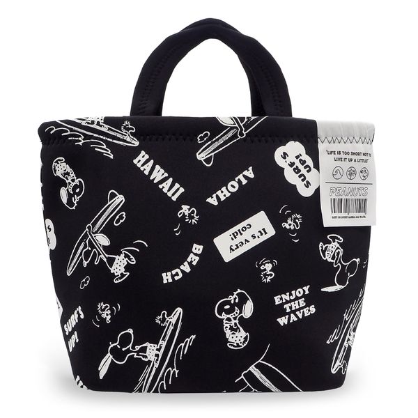 Ms Trade Peanuts Neoprene Cooler Bag Lunch Bag