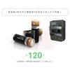 Daitoku TL-5900DTK Security Camera Glanshield Radiont Mini (Radiant Mini)