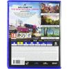 Far Cry New Dawn (PS4) (PS4)