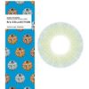 N's COLLECTION 1day N'sCOLLECTION 1day [10 pieces per box] 14.2mm colored contacts UV cut (mackerel set meal sabateishoku/±0.00)