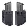 2-Pack Universal Mag Carrier IWB/OWB Magazine Holster Fit: 9mm/.40 Double Stack Magazines