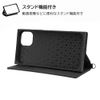 Inglem iPhone 14 Plus Case Shockproof Folio Case KAKU Durable/Taupe/Light Gray