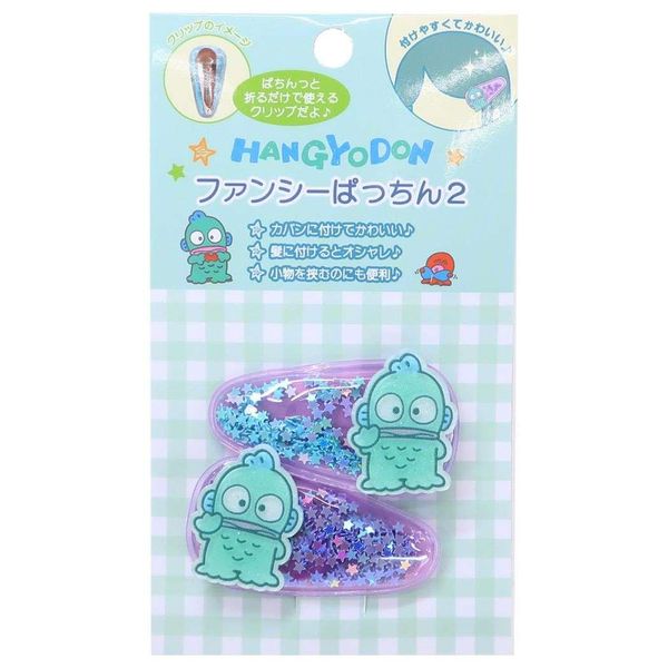 Unic Sanrio Fancy Pattchin 2 Hangyodong
